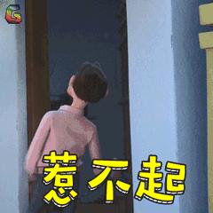 千万不要随便染头发原版,千万不要轻易染绿色头发