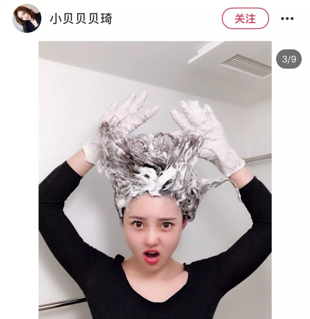 千万不要自己染头发系列,托尼老师教你在家染头发