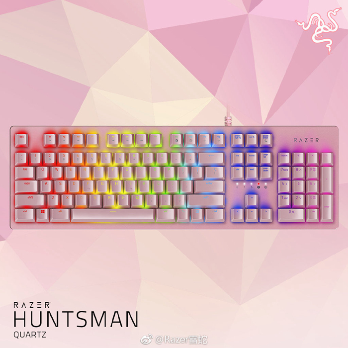 雷蛇粉晶外观套装,雷蛇限定粉晶