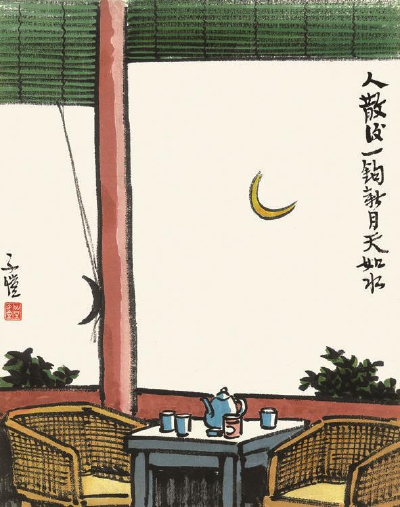 墨色浓淡处看丰子恺的“朋友圈”