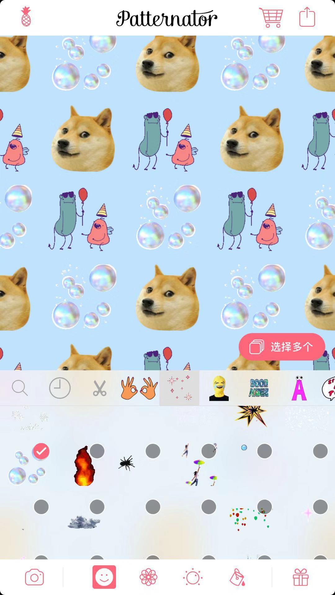 壁纸效果生成器,壁纸制作在线生成器