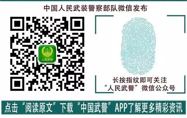 你守护祖国我来守护你,你用青春守护祖国我用青春守护你