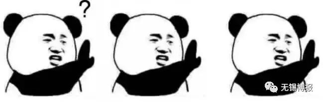 搬霸30多个报警电话,无锡搬霸问题怎么举报