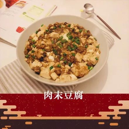 涉县腊月二十五磨豆腐有什么特点,涉县过年磨豆腐