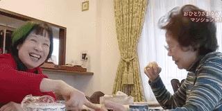 不结婚的女人老了怎么办,不结婚的单身人如何养老