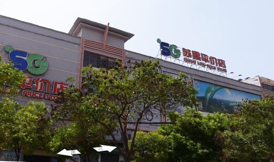 囤年货这家店回头客超多,囤年货买的全是零食