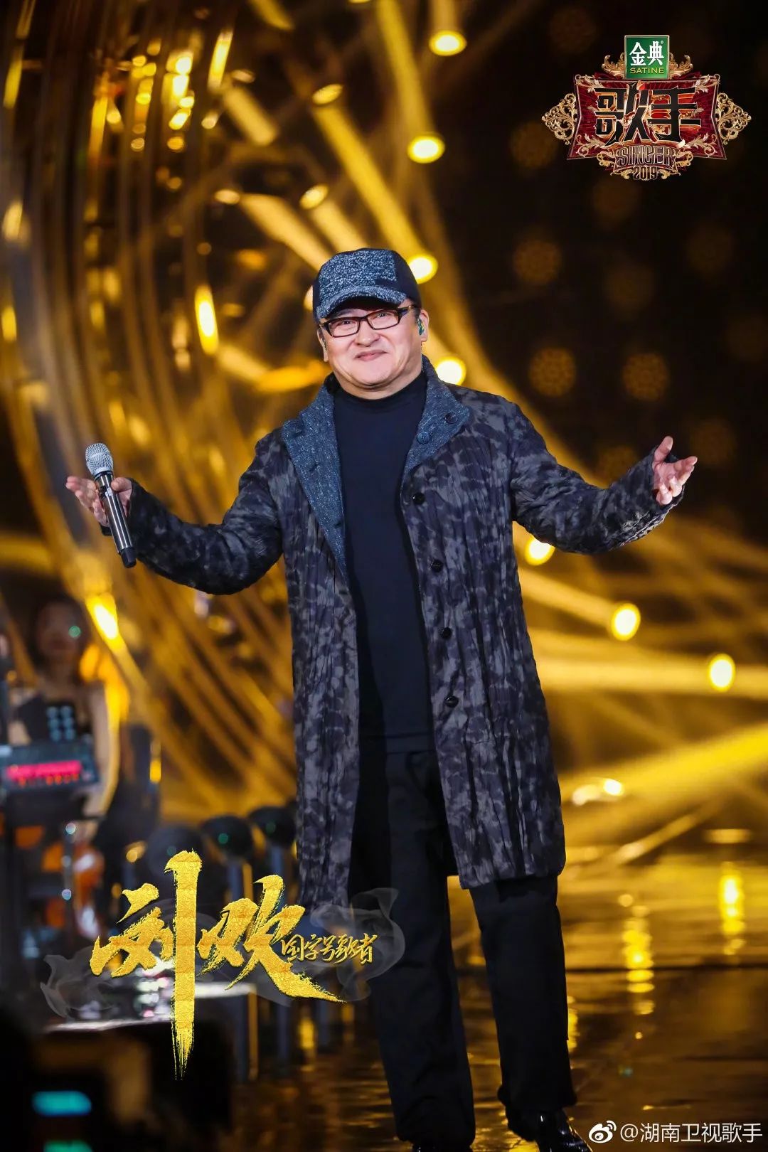 国家队歌手神仙打架,歌手国家队飙歌