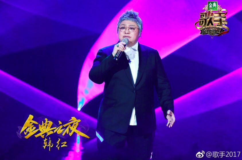 国家队歌手神仙打架,歌手国家队飙歌