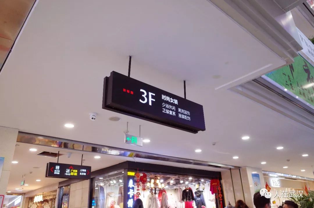 汉正街什么时候卖冬季清仓衣服,汉正街品牌大楼清仓甩卖现场