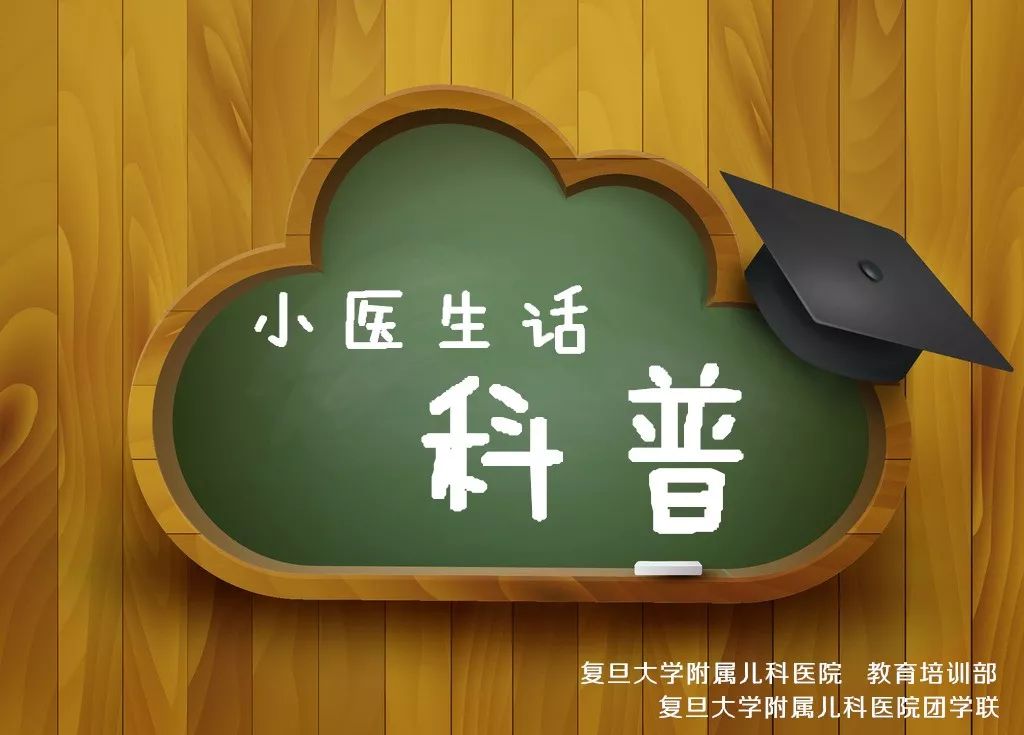 带宝宝出游必备药品,带娃出游这些必备小药都带齐了吗