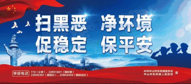 中秋节各地吃月饼习俗,中秋节吃月饼吃螃蟹