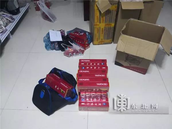 假中华烟调包案,黑河假烟