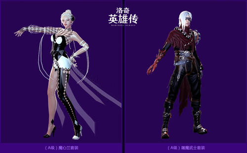 洛奇英雄传缪尔技能详解,洛奇英雄传双枪缪尔技巧