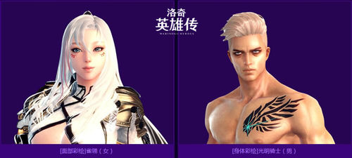 洛奇英雄传缪尔技能详解,洛奇英雄传双枪缪尔技巧