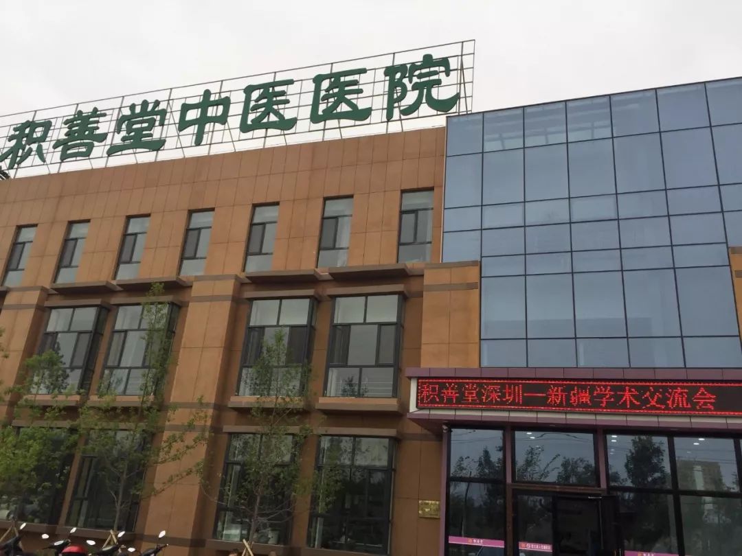 孔令新谈医疗市场,孔令新到底真的假的