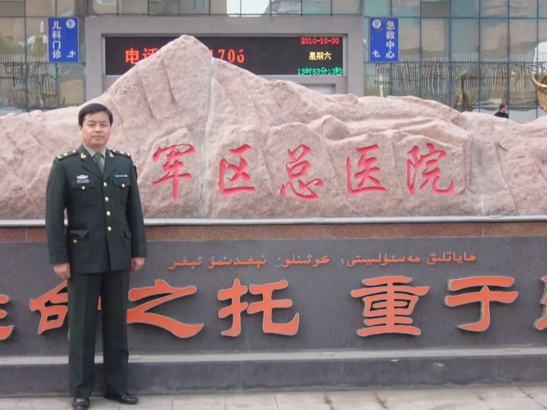 孔令新谈医疗市场,孔令新到底真的假的