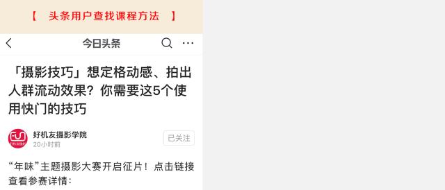 苹果手机夜间拍照如何清晰,红米手机夜间拍照怎么打开闪光灯