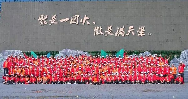 瀵瑰叏甯傚叡闈掑洟宸ヤ綔鎻愬嚭鎰忚寤鸿,鐩樼偣2019骞村叡闈掑洟宸ヤ綔