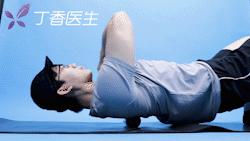 脖子痛、肩膀酸,桌上的一个小东西就能帮你按摩