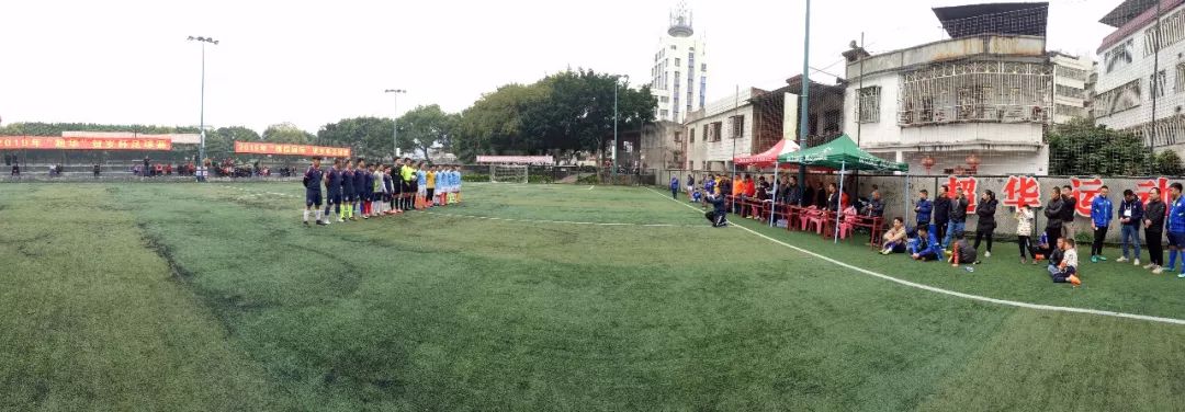 县上举办首届迎新春贺岁杯足球赛,球乡直播足球比赛