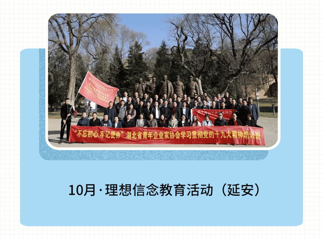 没有沾到福卡！快来这儿配齐“五福”！