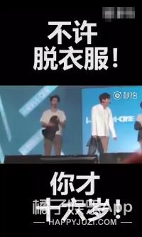 这届站姐太会搞事情！代拍之后又开始代喊，文案必须注入灵魂