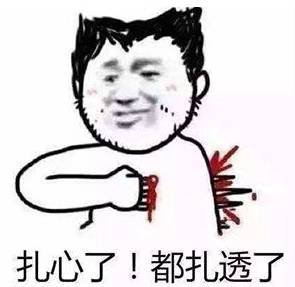 孩子咳起来没完没了？你来看看这个