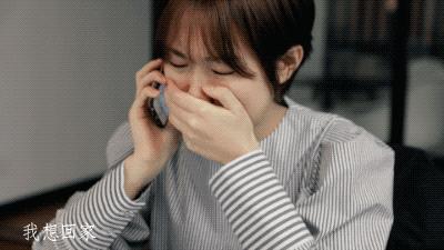 成年人发泄情绪换头像,成年人的发泄方式就是频频换头像