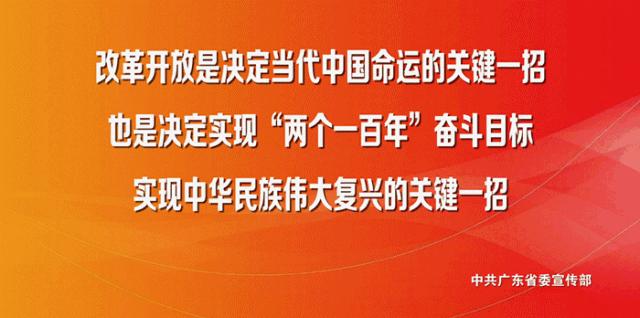 珍贵老照片曝光！夏东这所67年老校，培养一代代文雅君子！