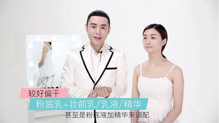 化妆其实很简单！3条专业化妆师才知道的化妆秘诀，收好！