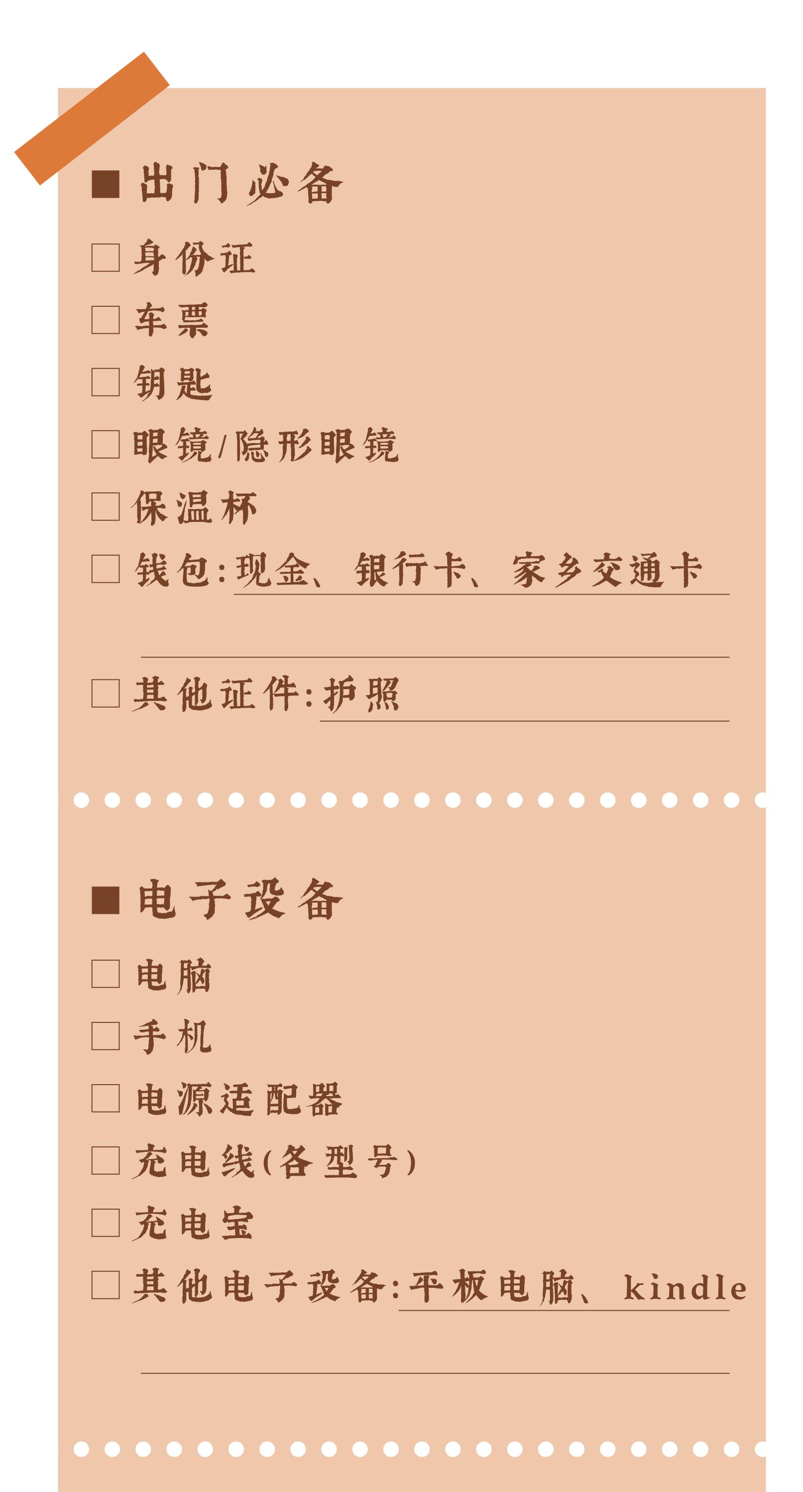 除了方便面还有什么方便吃的,除了方便面还有什么速食主食