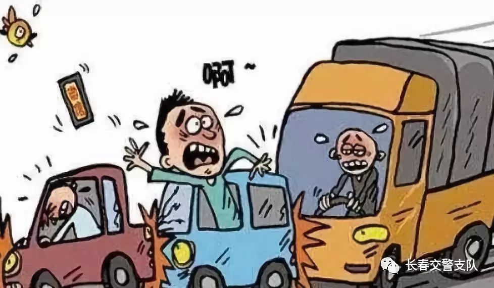 春节长春高速堵车路况,春节长春出行