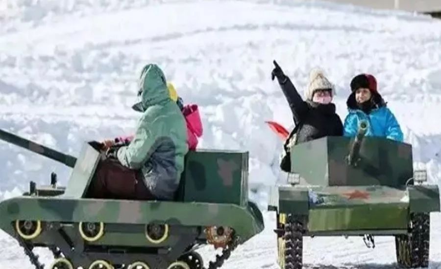 北京哪个公园玩冰雪好,北京冰雪嘉年华游玩攻略