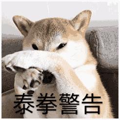 缺斤短两海鲜摊,海鲜市场缺斤短两后续