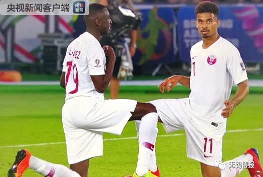 卡塔尔为何“封王”亚洲杯,这个无锡小哥三天前就给出了答案!