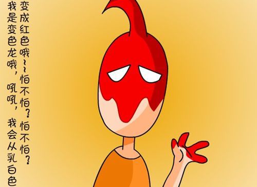 吓坏了！台州男子精液变成血红色，竟是因为……