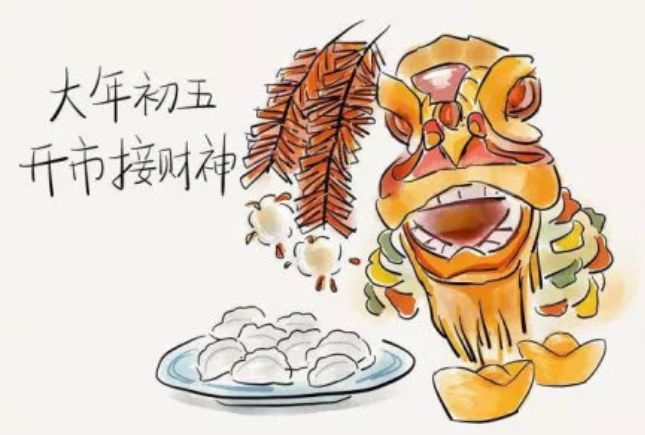 年味找回儿时的回忆,春节倒计时重拾回忆