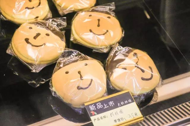 从南钢到扬子的距离,是大厂人一日三餐的味道