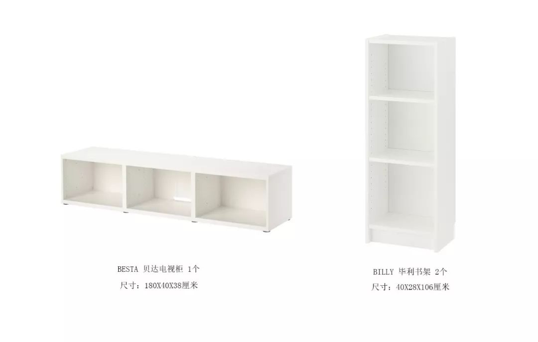 宜家毕利书柜安全吗可靠吗,宜家毕利书柜拼出高级感