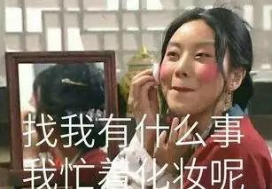 代购的大牌彩妆,代购很火但并不好用的化妆品