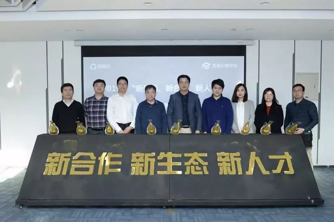 敬业福和花花卡哪个容易得到,敬业福和五福哪个难扫