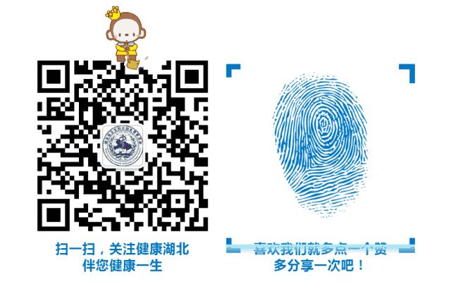 精子优质不优质怎么看,精子各项指标不正常