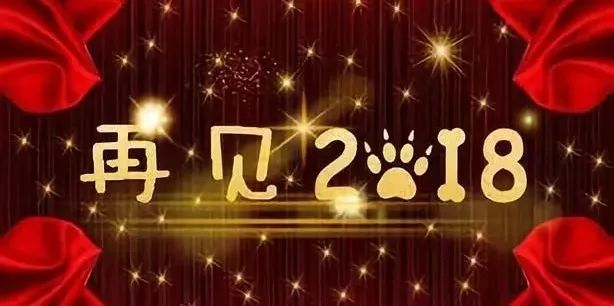 临沂市砥砺奋进的五年,临沂市砥砺奋进坚守初心