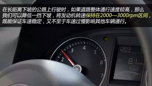 手自一体变速器的优缺点,手自一体变速器操作方法