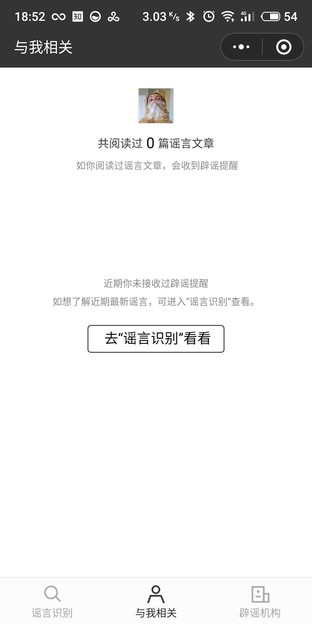 父母用的不卡顿手机,手机卡顿操作不流畅怎么办