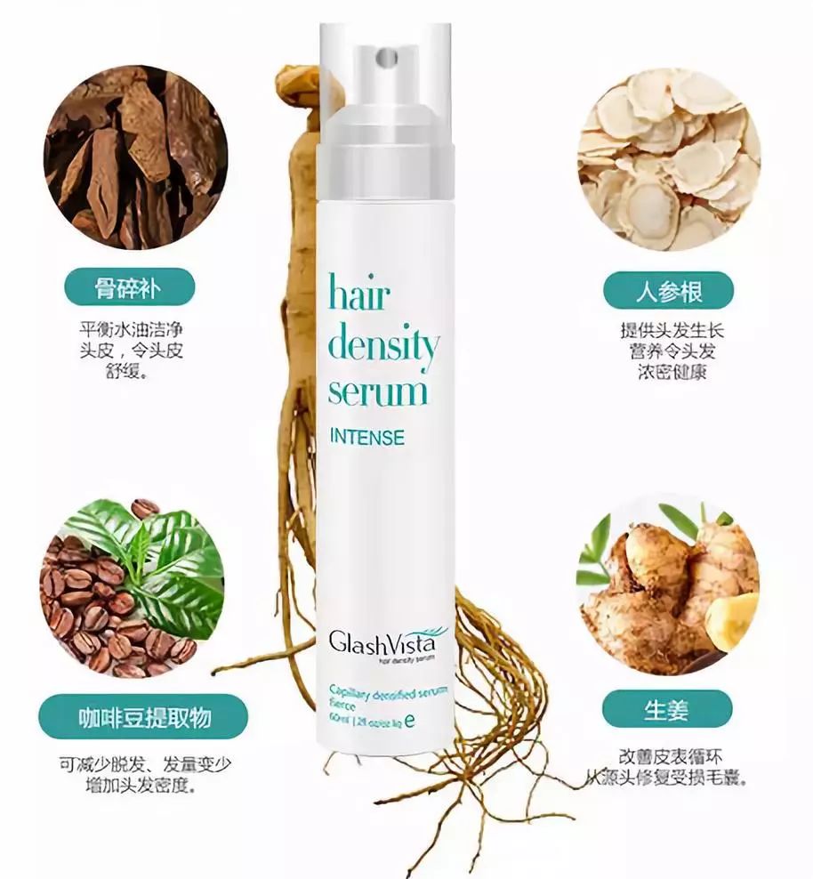 额前新长出的碎发怎么办,额前碎发长出来了