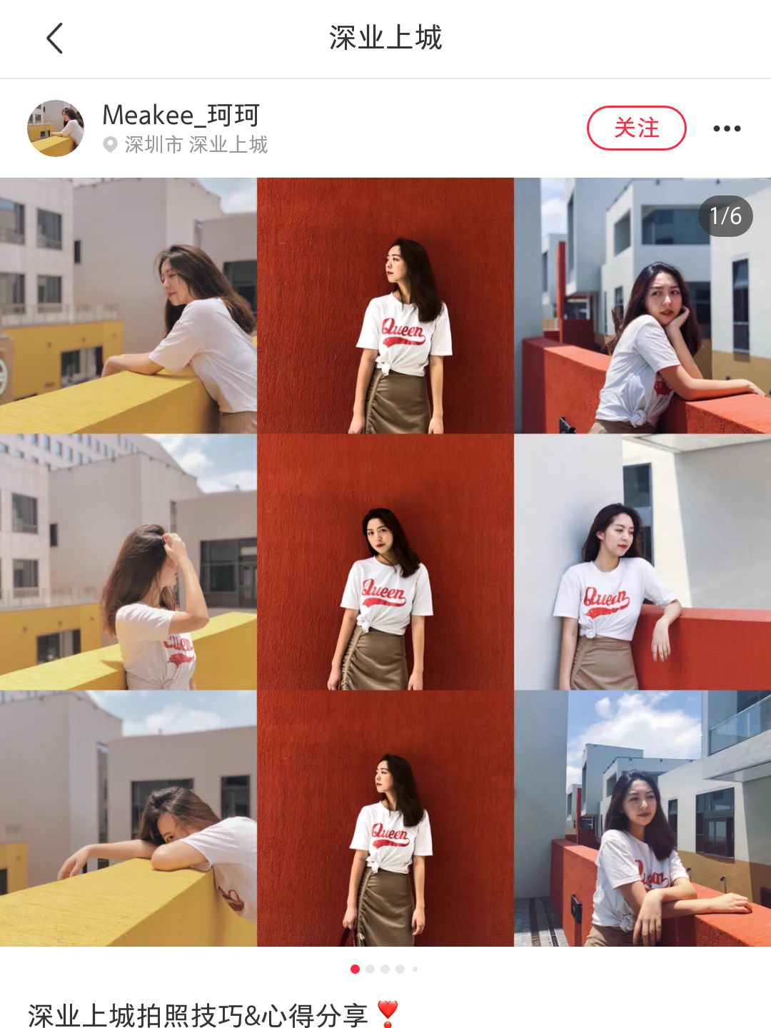 新春打卡领取好运,新春打卡大礼包