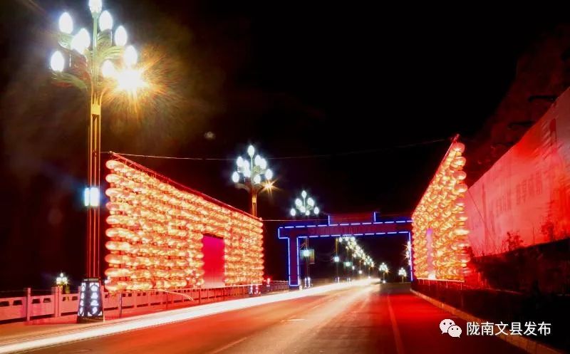 「白马情中国梦」流光溢彩添亮色文县夜景美美美