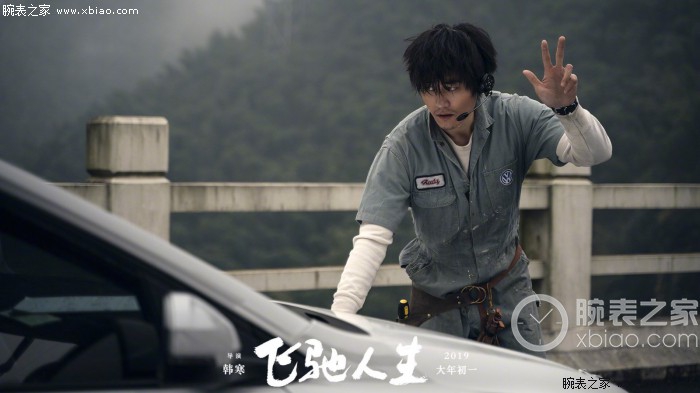 沈腾黄景瑜飞驰人生科目二,黄景瑜沈腾飞驰人生发布会