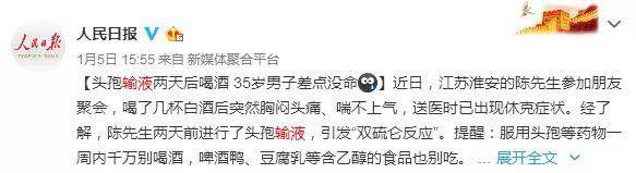 药师提醒用药小常识,药师应有哪些用药提醒